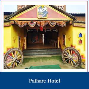 Pathare-Hotel